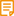 规格书